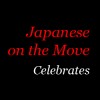 Japanese on the Move Celebrates